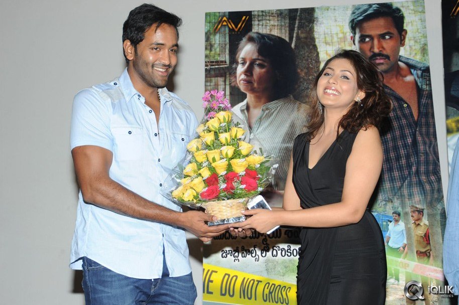 Anukshanam-Movie-Trailer-Launch